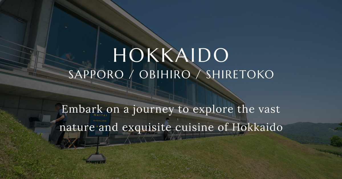 japanticket-prestige-journey-to-japan-s-undiscovered-destinations